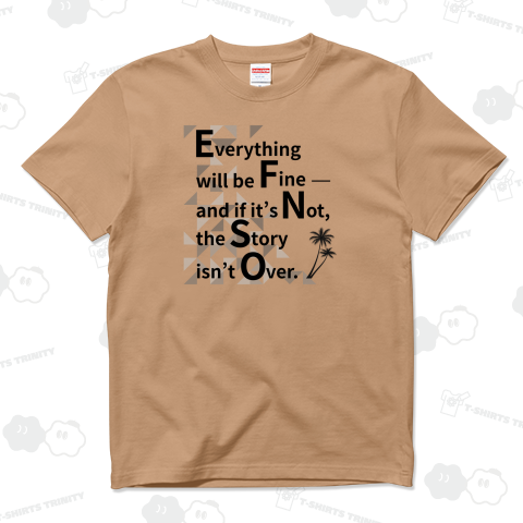 すべてはうまくいく!