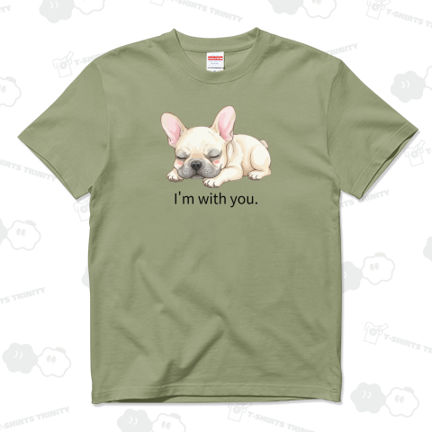 いつも一緒だよ 2