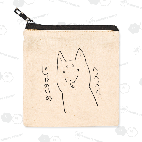 じっかのいぬ!!!!!!!!!!