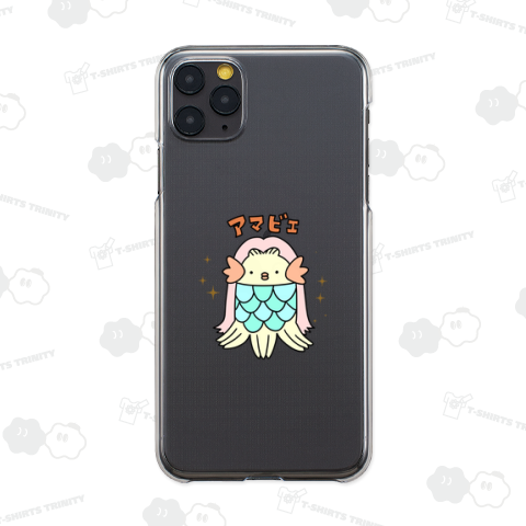 アマビエ!!!!!!!!!!!!!