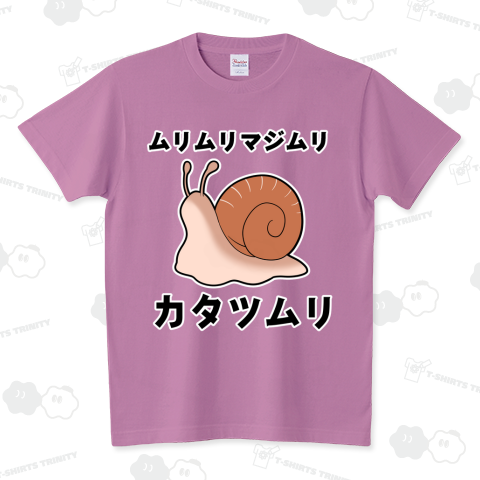 かたつむり!!!!!!!!!!!!!!!!!!!!!