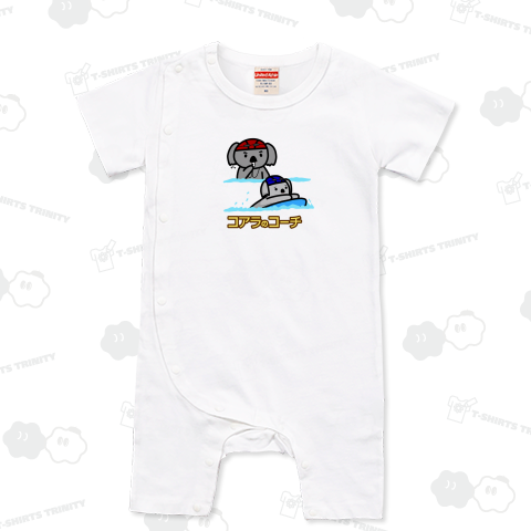 コアラのコーチ(スイミングver.)