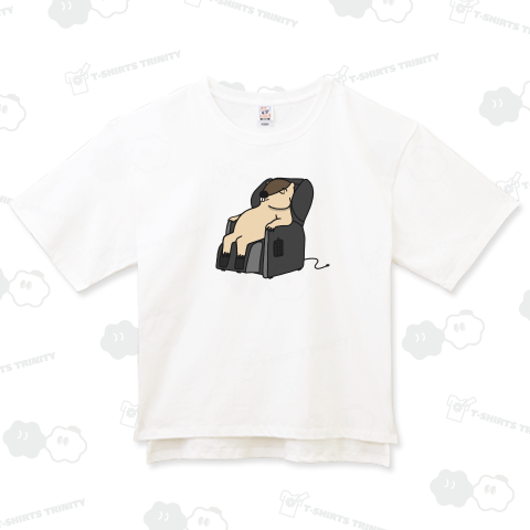 マーモット【マッサージチェア】