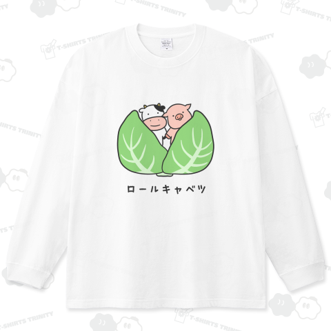 ロールキャベツ