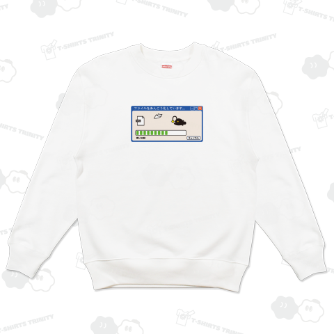 ファイルをあんこう化しています