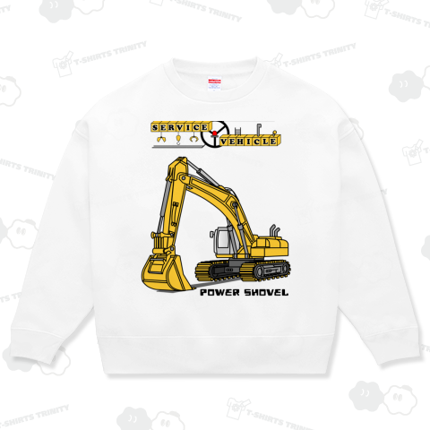 パワーショベル