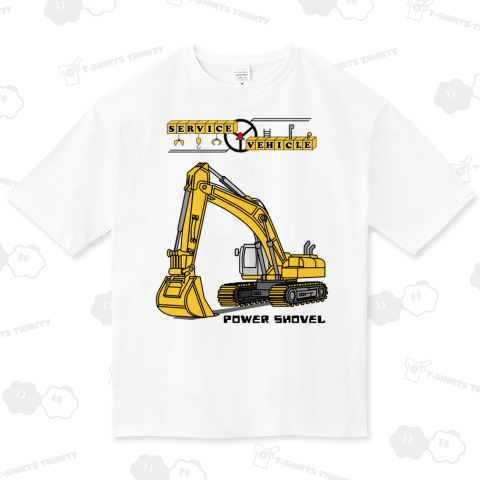 パワーショベル