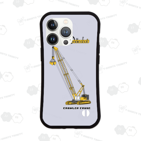 クローラクレーン