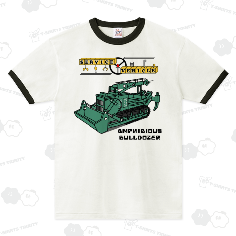 水陸両用ブルドーザ