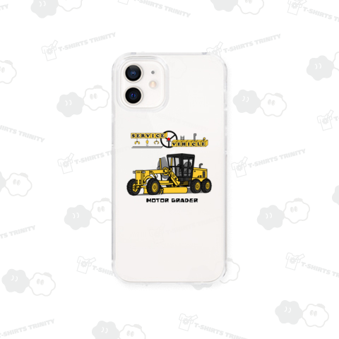 モーターグレーダー