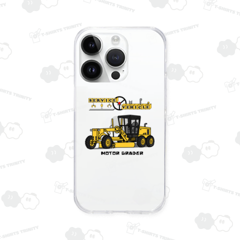 モーターグレーダー