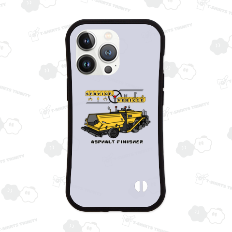 アスファルトフィニッシャー