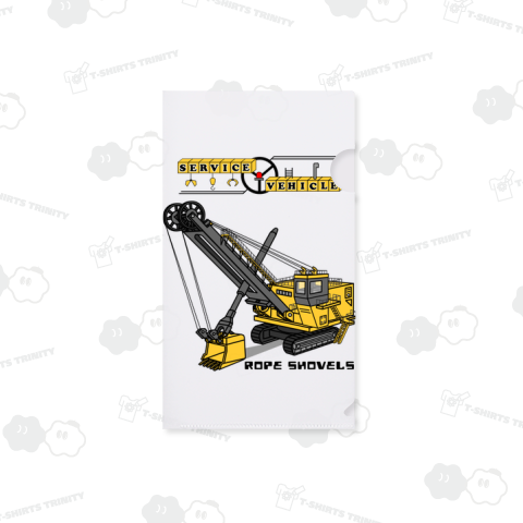 ロープショベル