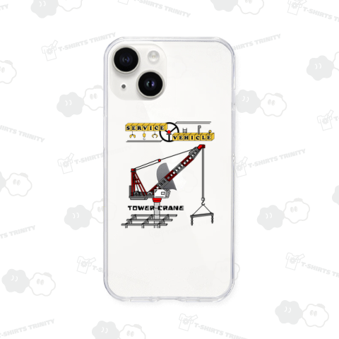 タワークレーン