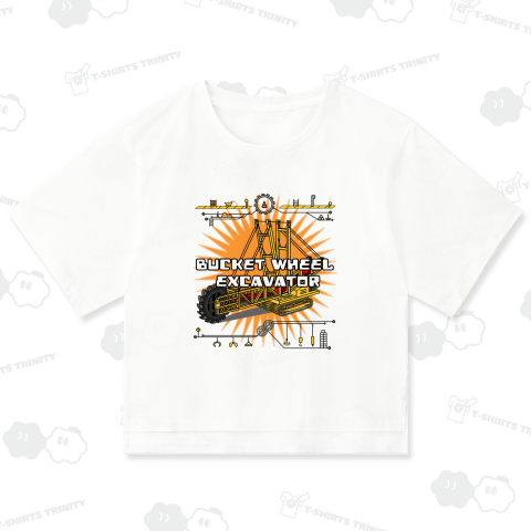 バケットホイールエキスカベータ