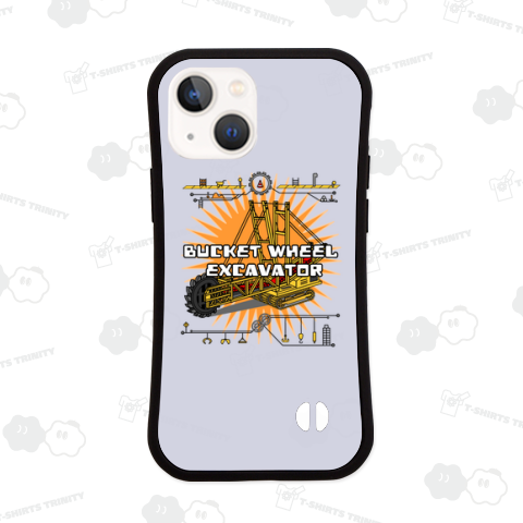 バケットホイールエキスカベータ