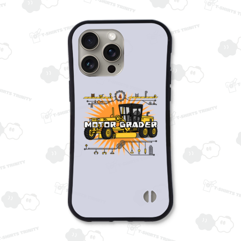 モーターグレーダー