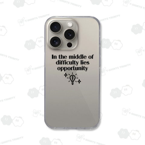 困難の中に、機会がある