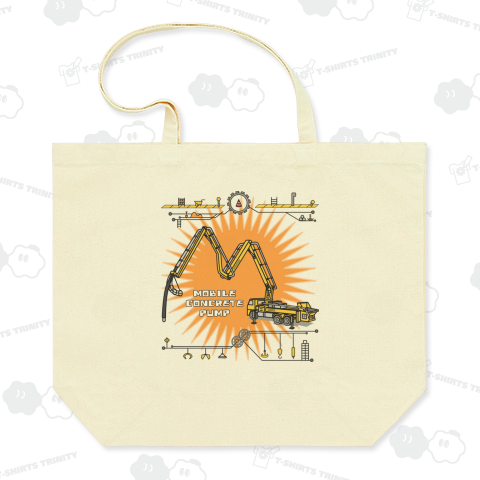 コンクリートポンプ車