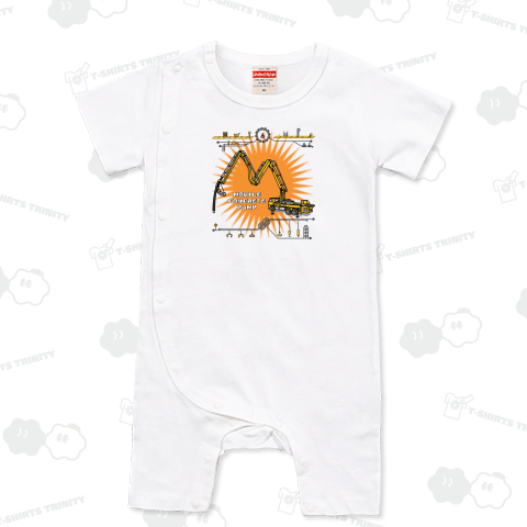 コンクリートポンプ車