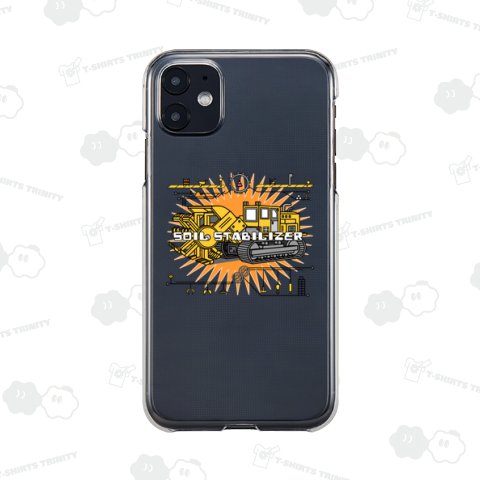 スタビライザー