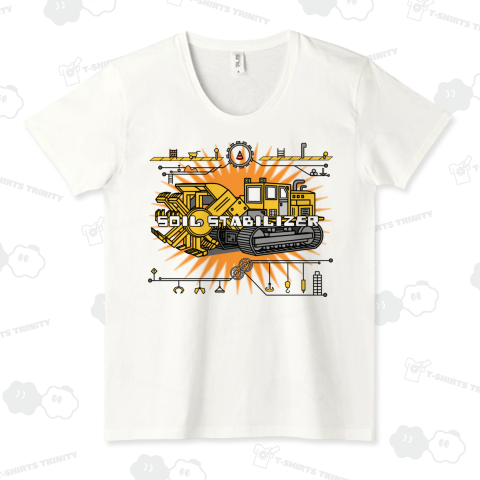 スタビライザー