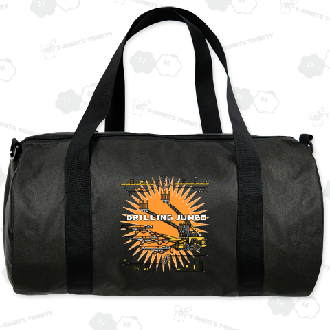 ジャンボ削岩機