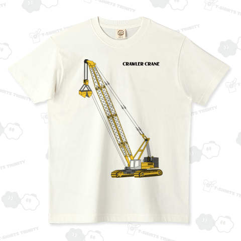 クローラクレーン