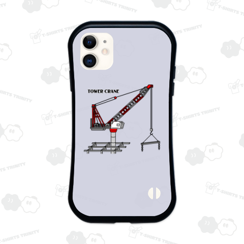 タワークレーン