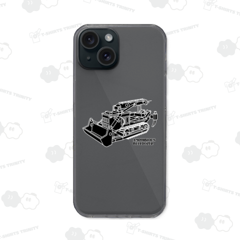 水陸両用ブルドーザ