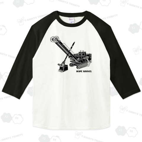 ロープショベル