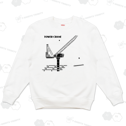 タワークレーン