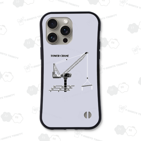 タワークレーン