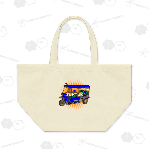 TukTuk
