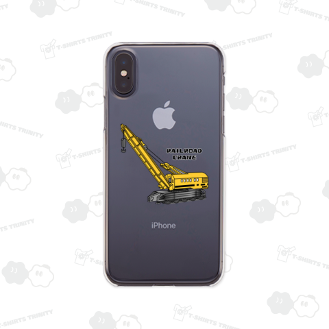 クレーン操重車