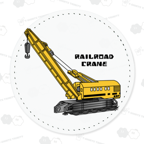 クレーン操重車