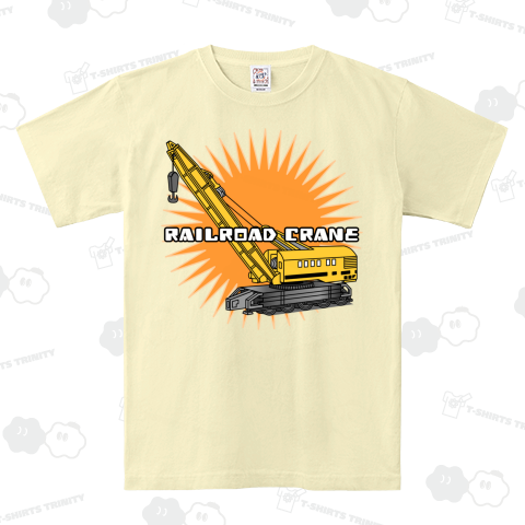 クレーン操重車