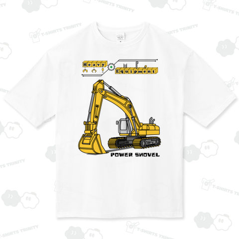 パワーショベル