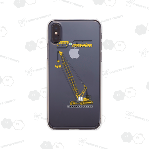 クローラクレーン