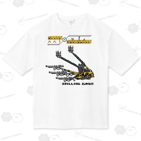 ジャンボ削岩機