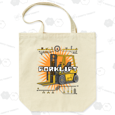 フォークリフト