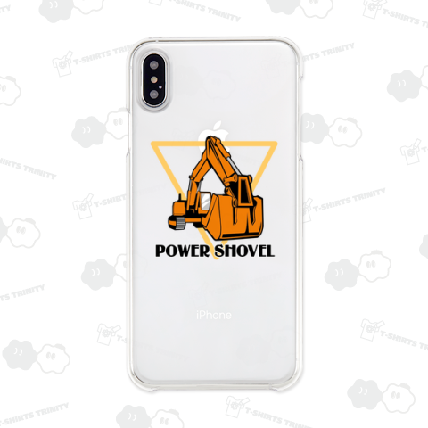 パワーショベル