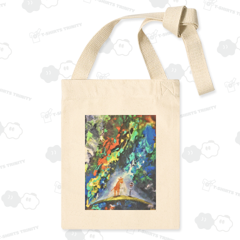 キリンのバス停