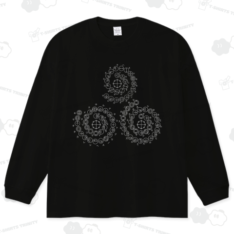 カタカムナウタヒ 5首、6首、7首 (白)