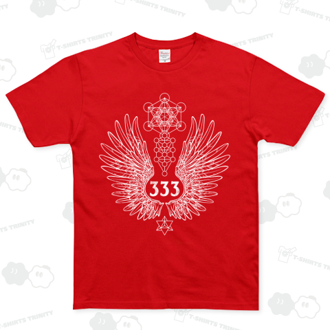 エンジェルナンバー333 (白)