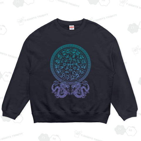 龍体文字フトマニ図 (グラデーション)