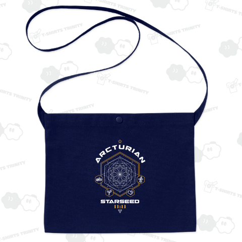 アルクトゥルス スターシード (Arcturian Starseed) 光の言語 神聖幾何学11:11