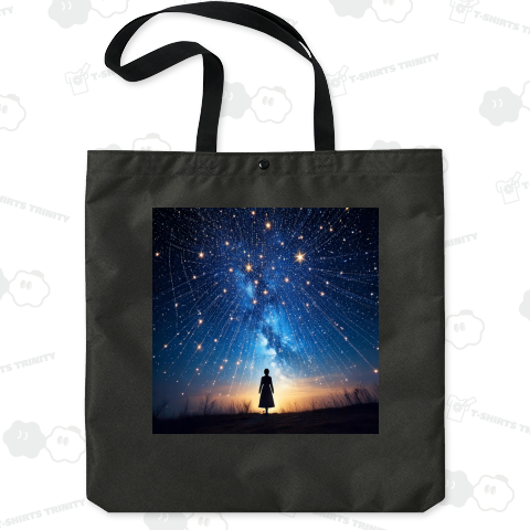 天然プラネタリウム