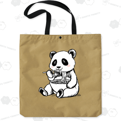 ラーメンとパンダ