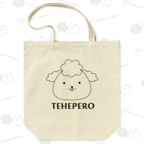 てへぺろトイプードル